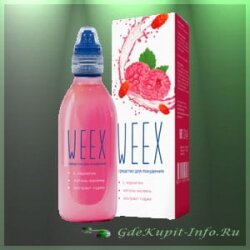 Коктейль для похудения Weex с ягодами годжи и малиной