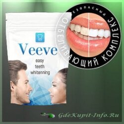 Комплекс для отбеливания зубов Veeve